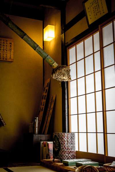A teahouse in Kyoto, Japan